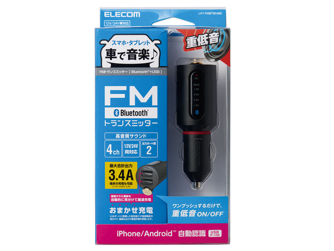 LAT-FMBTB04BK [�u���b�N]