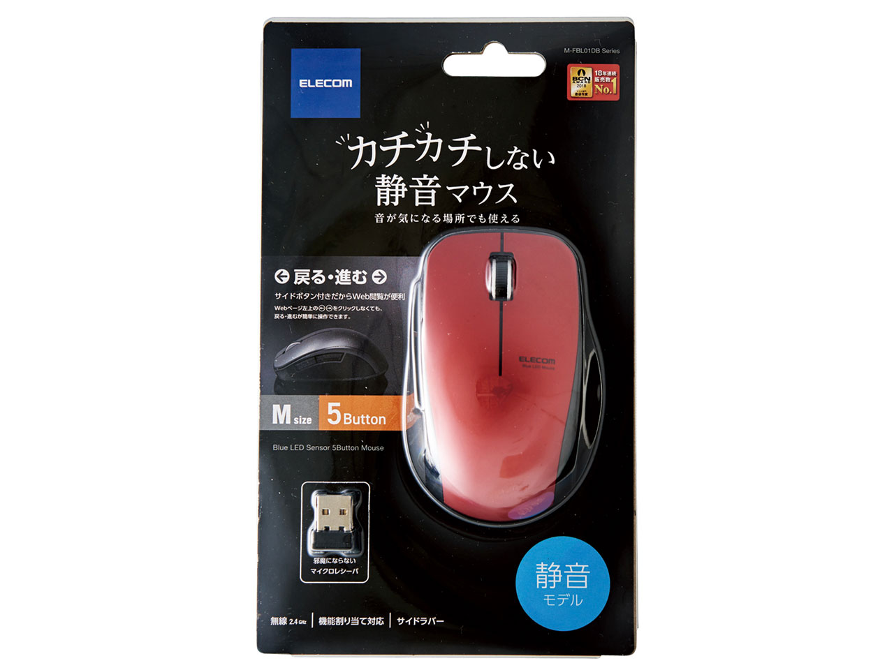 M-FBL01DBXSRD [���b�h]