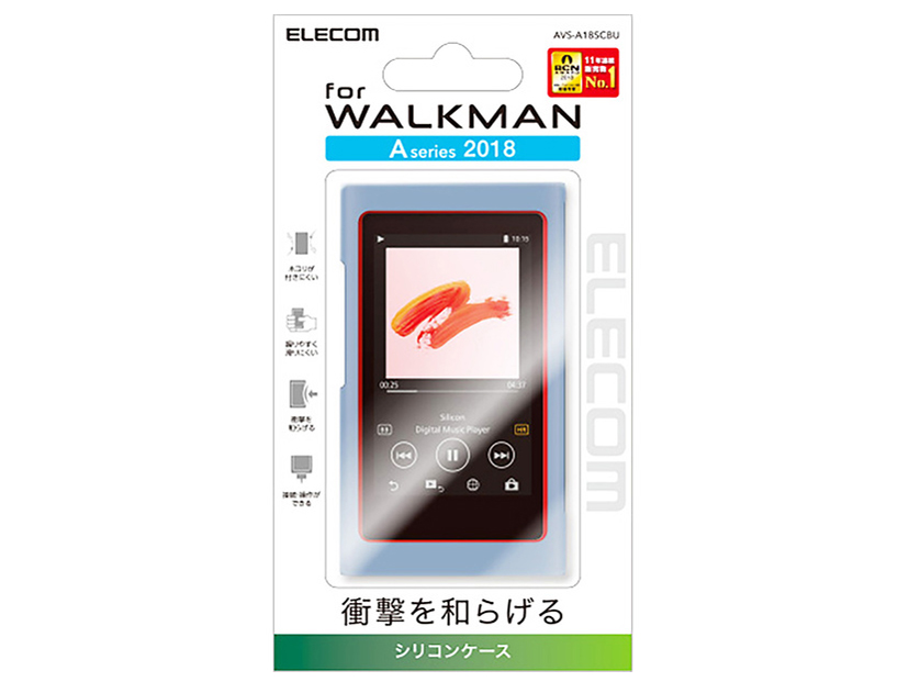 AVS-A18SCBU [�u���[]