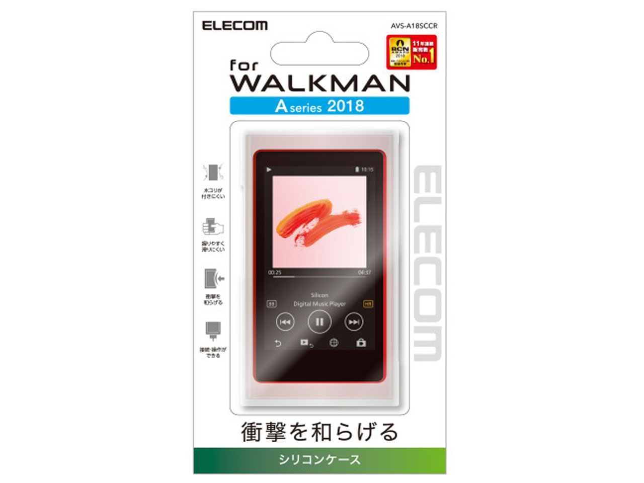 AVS-A18SCCR [�N���A]