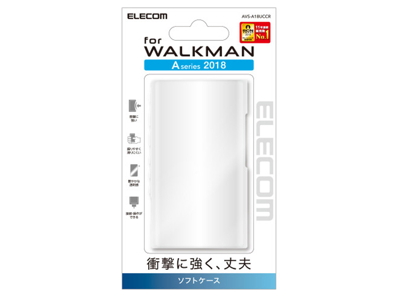 AVS-A18UCCR [�N���A]