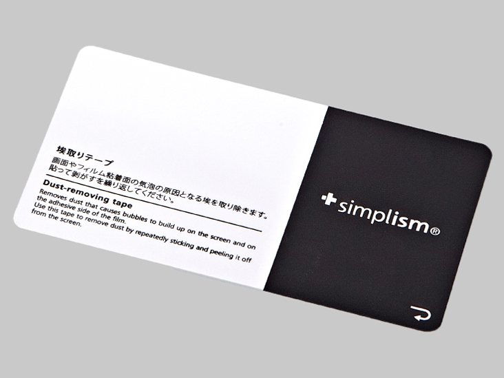 TR-AW1844-GH-CCBK [�u���b�N]