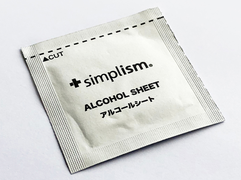 TR-AW1844-GH-CCBK [�u���b�N]