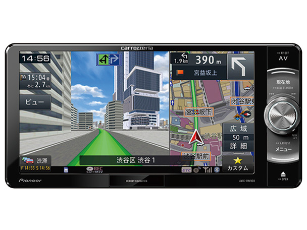 �y�i�r AVIC-RW900-R �̐��i�摜