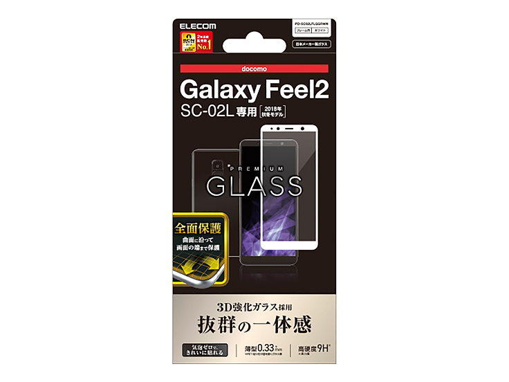 PD-SC02LFLGGRWH [�z���C�g] �̐��i�摜