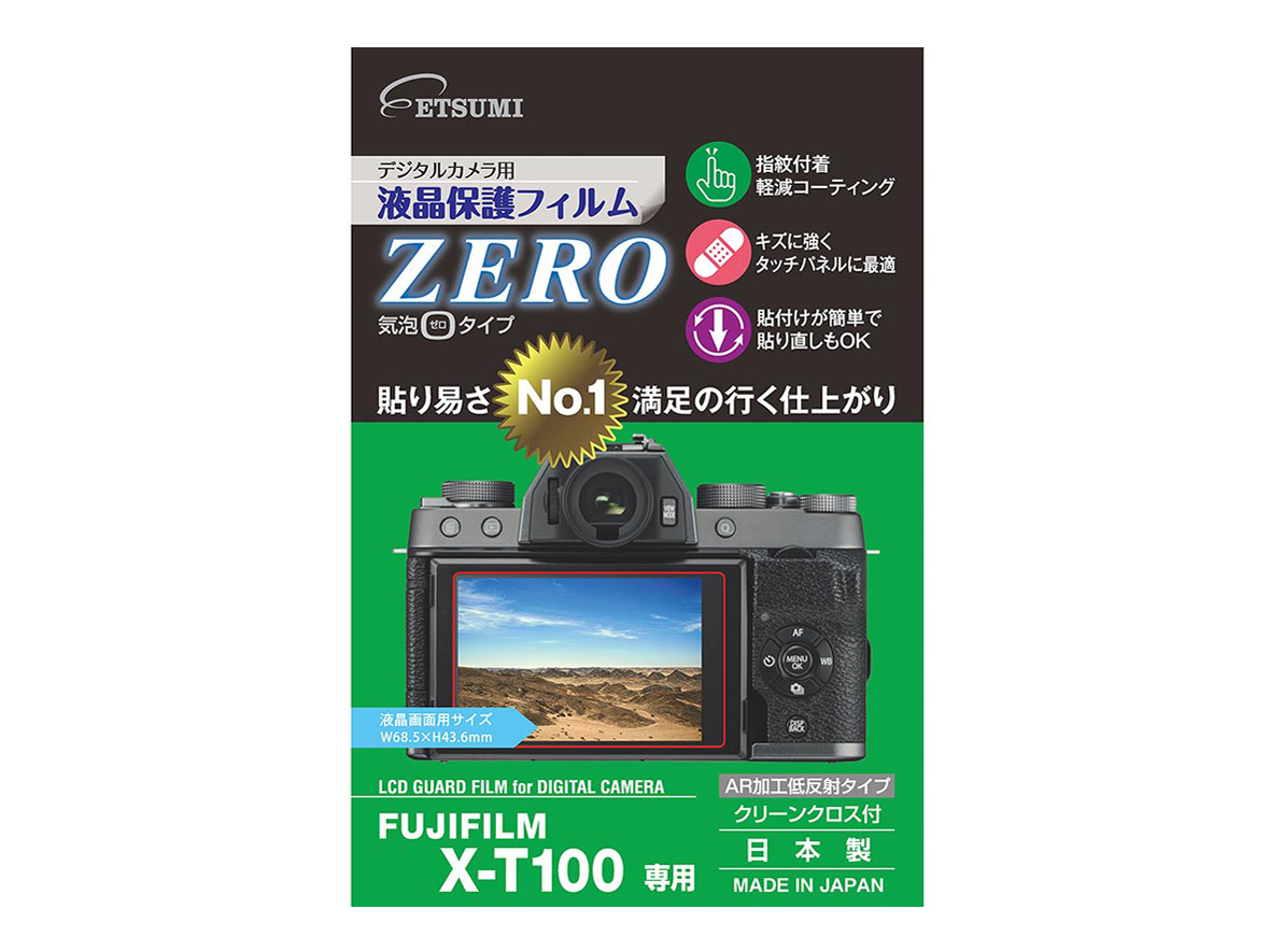 ZERO E-7365 �̐��i�摜