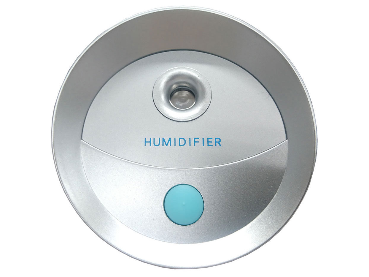 USB-HUMI