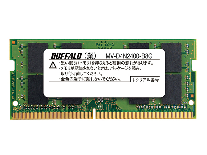 MV-D4N2400-B8G [SODIMM DDR4 PC4-19200 8GB] �̐��i�摜