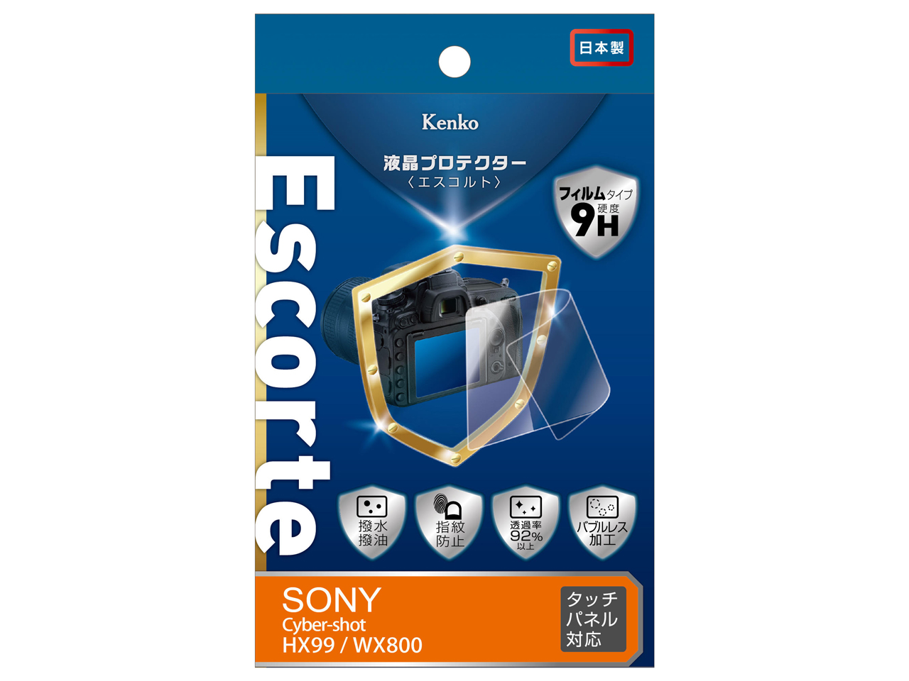 KLPE-SCSHX99 �̐��i�摜