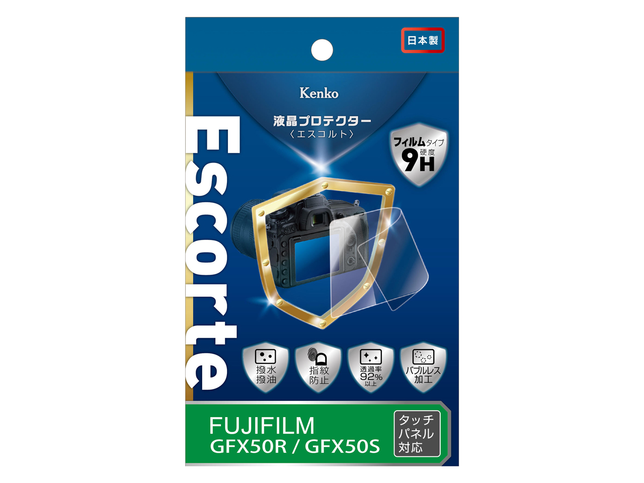 KLPE-FGFX50R �̐��i�摜