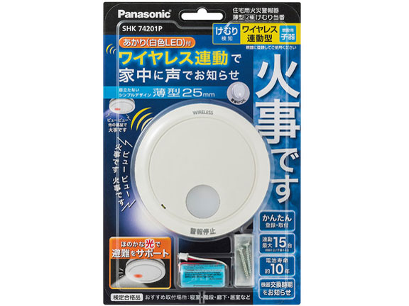 ���ނ蓖�� SHK74201P [��] �̐��i�摜