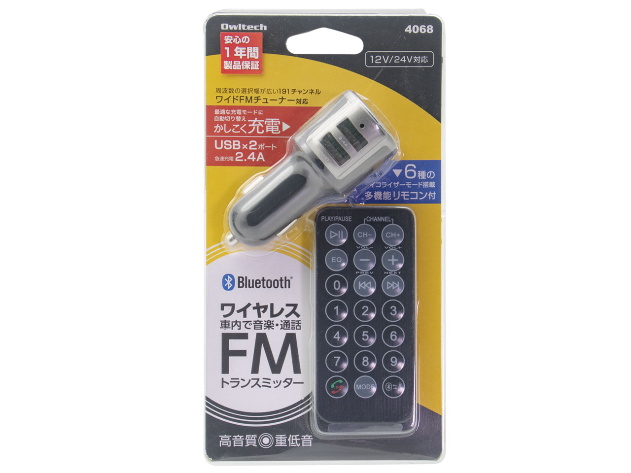 OWL-BTFMU001-BK [�u���b�N]