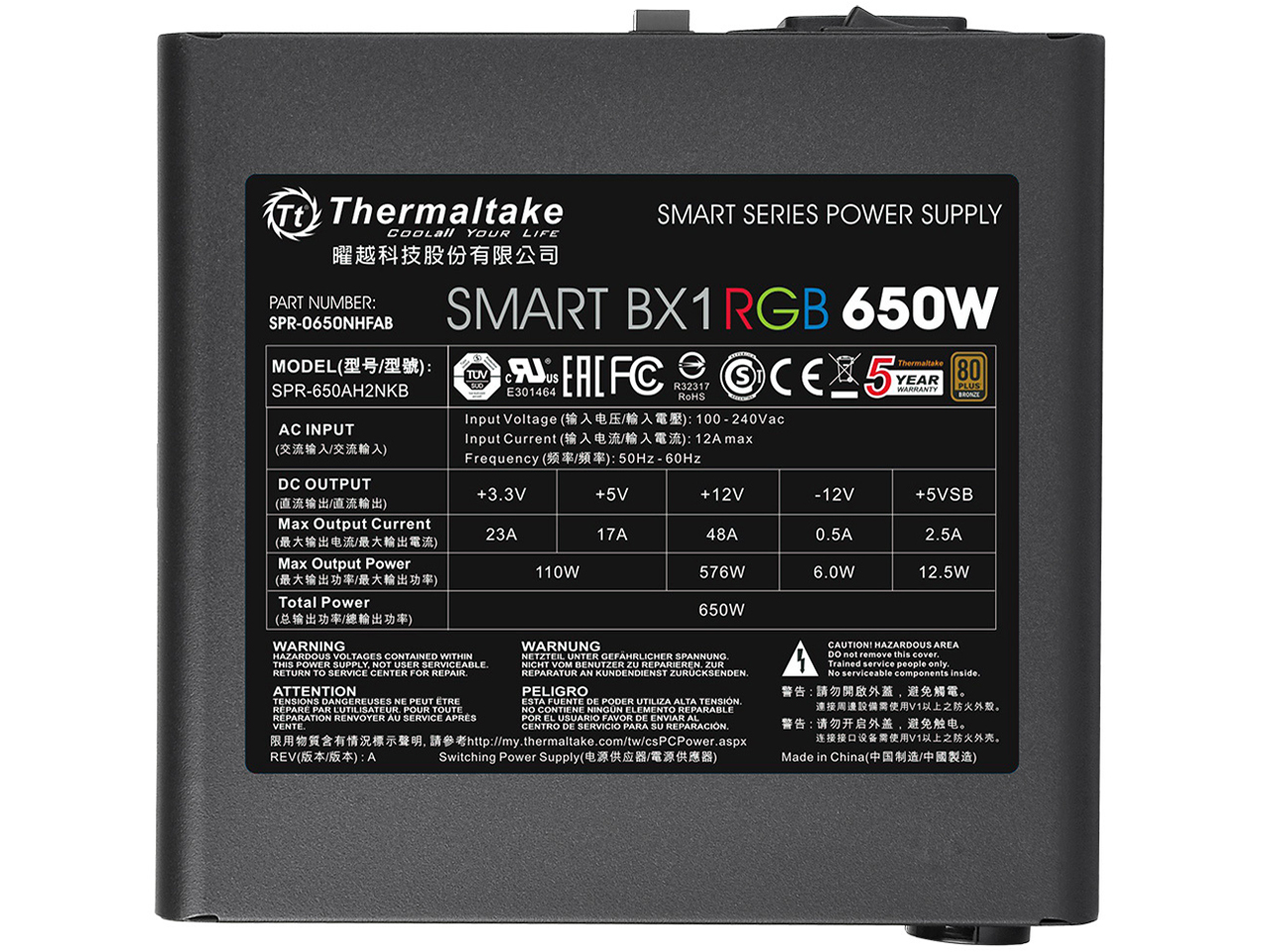 価格.com - 『本体 底面』 Smart BX1 RGB 650W BRONZE PS-SPR-0650NHFABJ-1 [Black ...