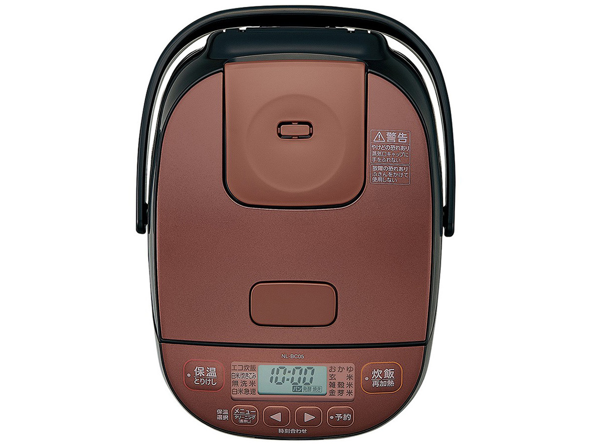 �ɂߐ��� NL-BC05-TA [�u���E��]