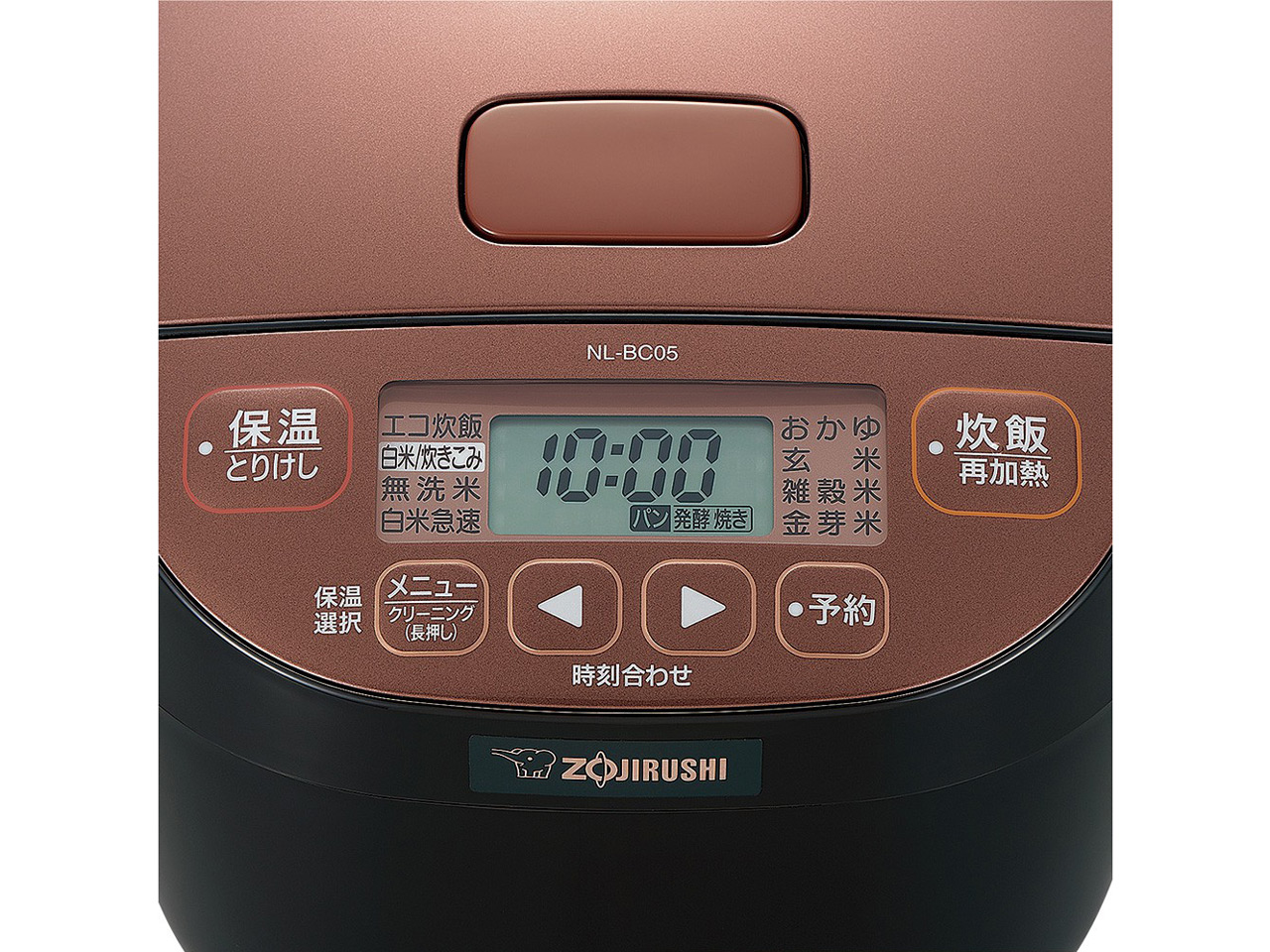 �ɂߐ��� NL-BC05-TA [�u���E��]