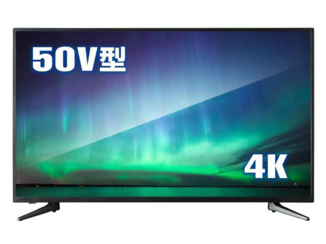 情熱価格 液晶テレビ LE-501T4KT-BK 50V型 2020年製造 良品 - テレビ