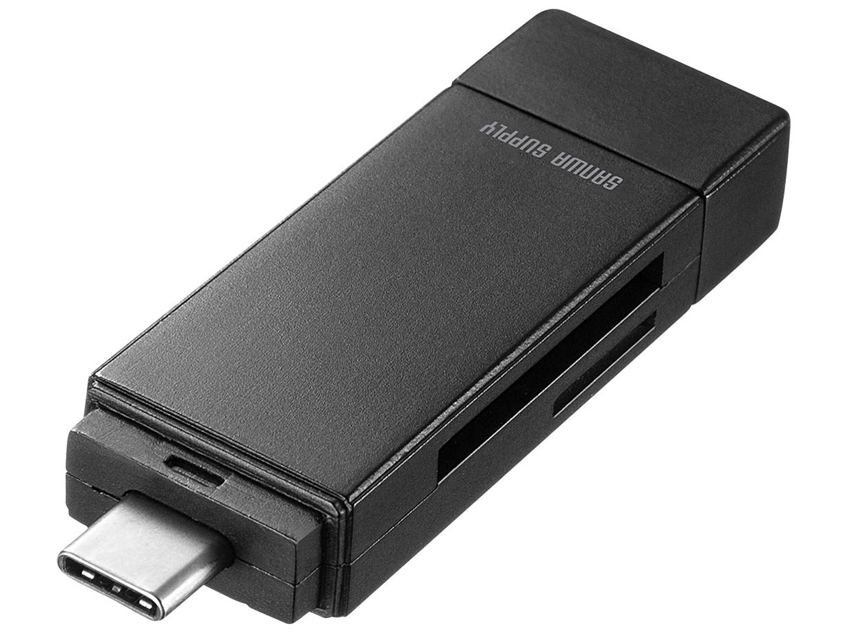 ADR-3TCMS9BK [USB Type-C]