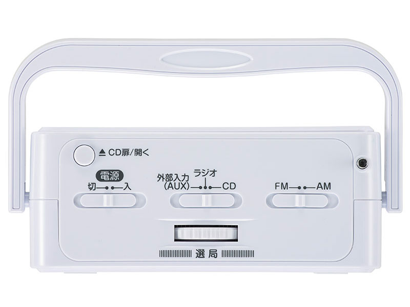 AudioComm RCR-500Z-W [�z���C�g]