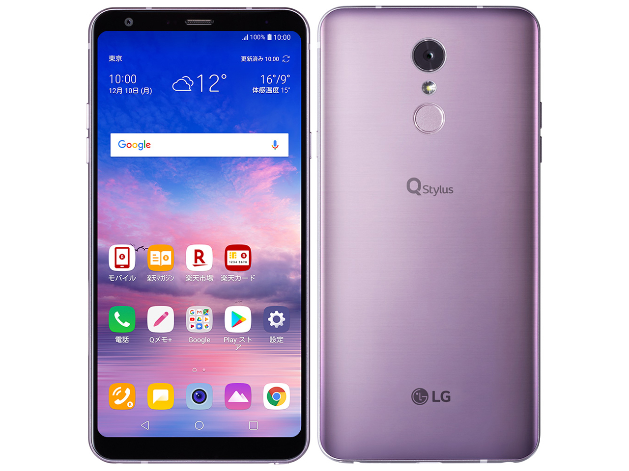 LG Q Stylus SIM�t���[ [���x���_�[] �̐��i�摜