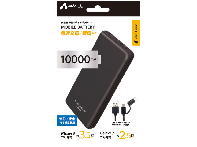 MB-MC10000 BK [�u���b�N] �̐��i�摜