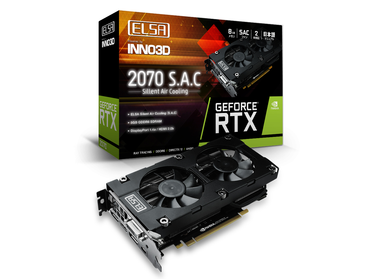 ELSA GeForce RTX 2070 S.A.C GD2070-8GERS [PCIExp 8GB] �̐��i�摜