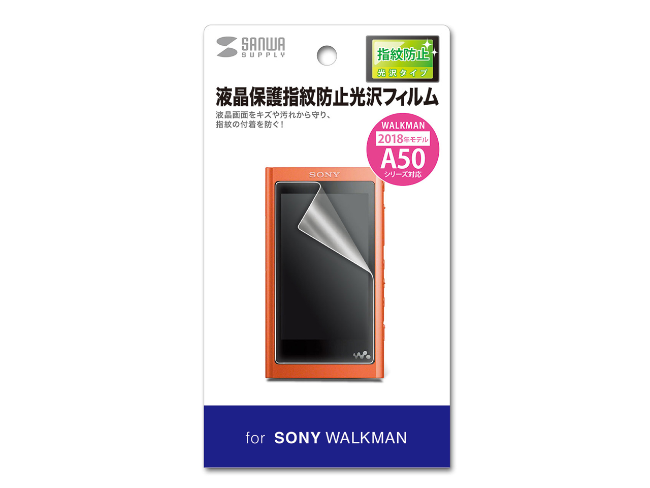 PDA-FA50KFP �̐��i�摜