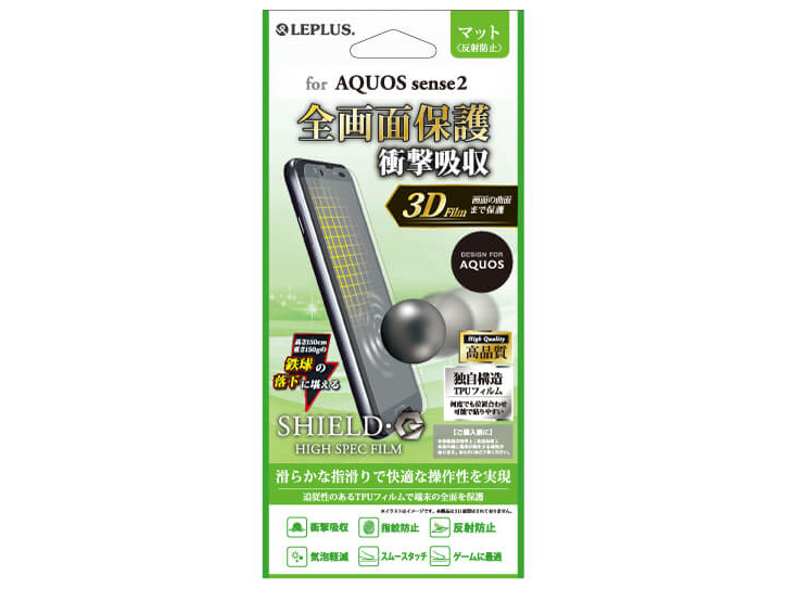 LEPLUS LP-AQS2FLMFL �̐��i�摜