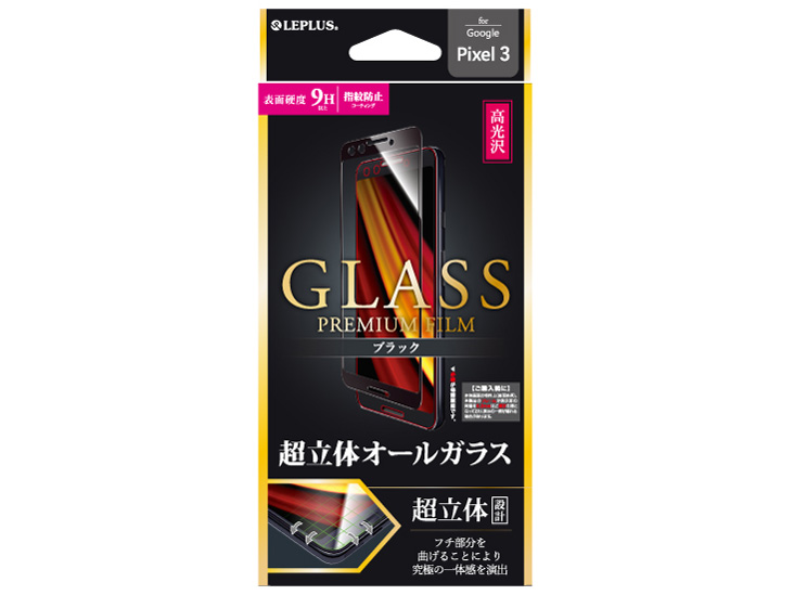 LEPLUS LP-PX3FGFRBK [�u���b�N] �̐��i�摜