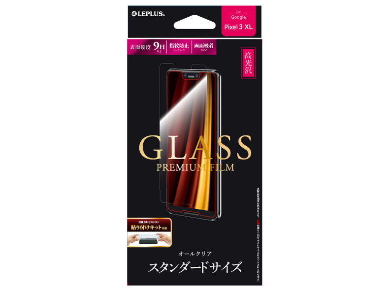 LEPLUS LP-PX3LFG �̐��i�摜