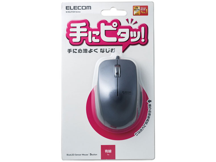 M-BL27UBBK [�u���b�N]