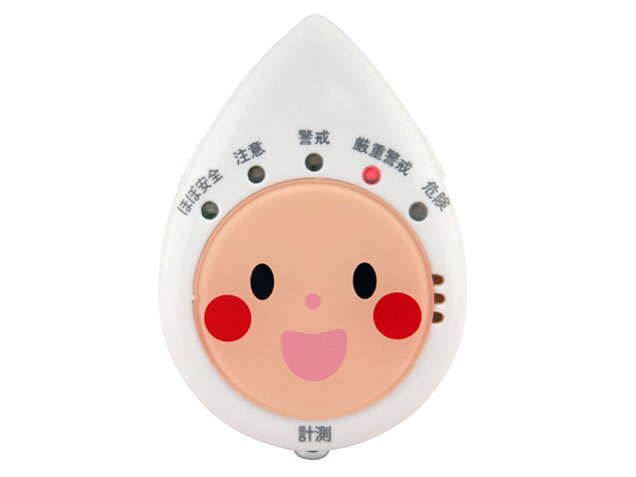 �����M���ǌv 6914 [��] �̐��i�摜