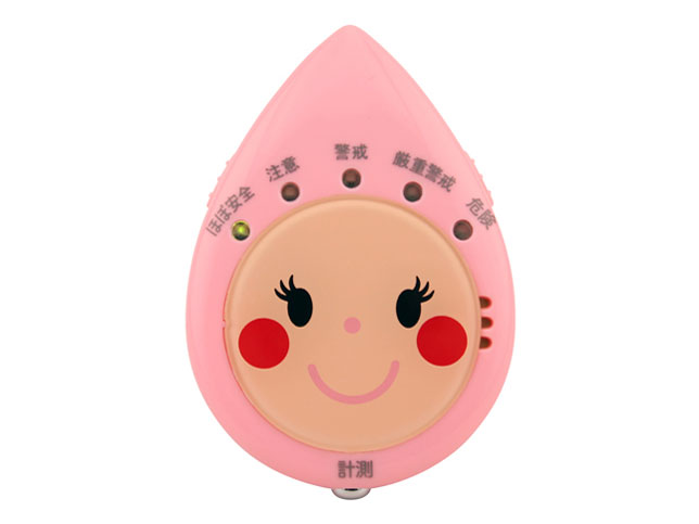 �����M���ǌv 6914 [�s���N] �̐��i�摜