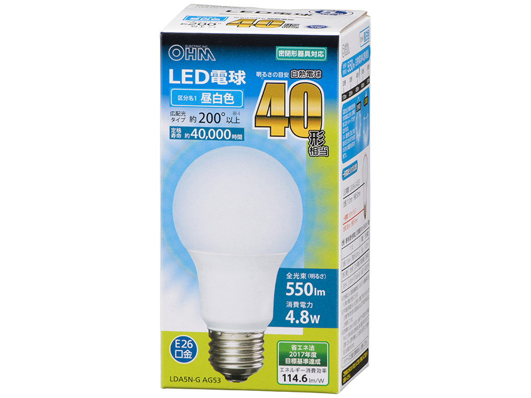 LDA5N-G AG53 [�����F] �̐��i�摜