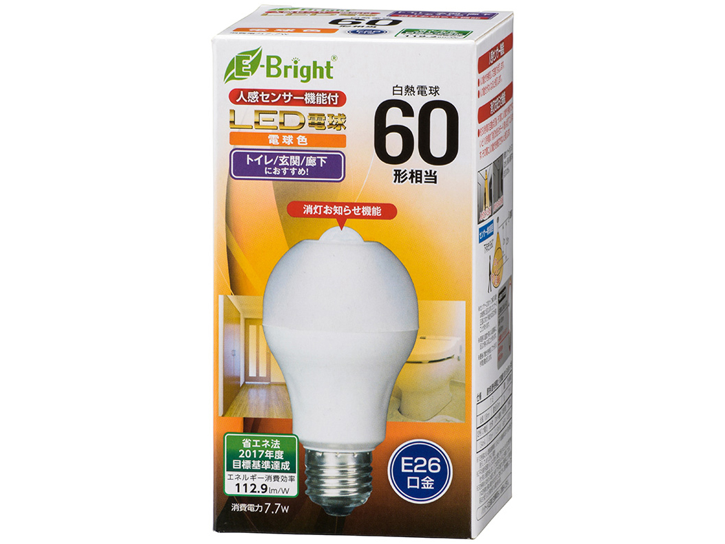E-Bright LDA8L-H R21 [�d���F] �̐��i�摜