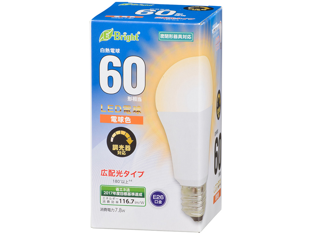 E-Bright LDA8L-G/D AS20 [�d���F] �̐��i�摜