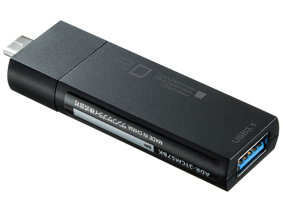 ADR-3TCMS7BK [USB Type-C �u���b�N]