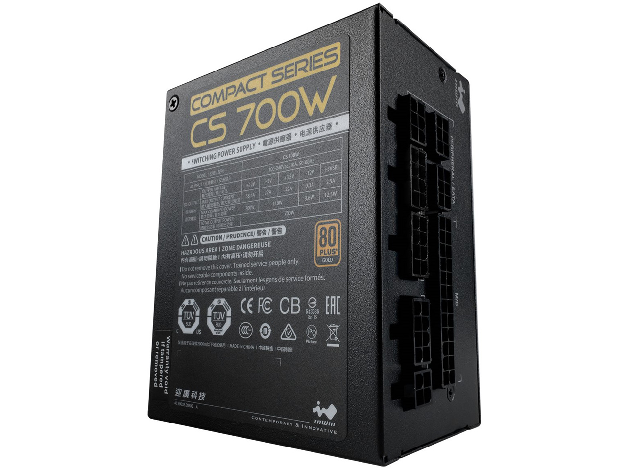 CS-700W IW-CS700-SFX