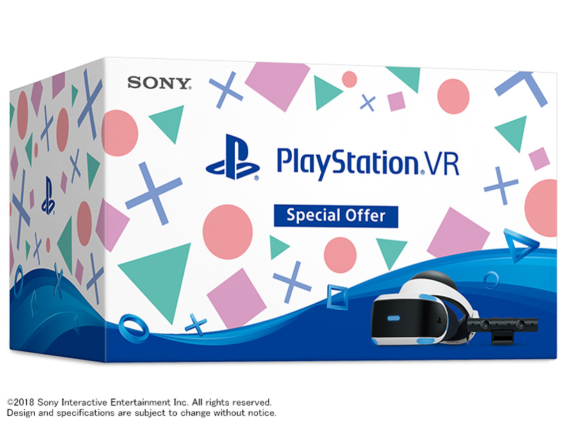 PlayStation VR Special Offer CUHJ-16007 �̐��i�摜
