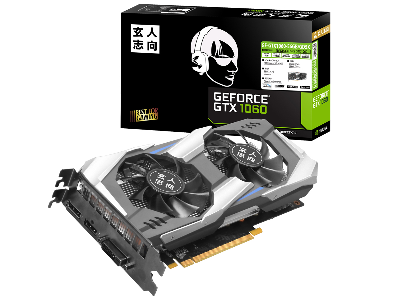 GF-GTX1060-E6GB/GD5X [PCIExp 6GB] �̐��i�摜