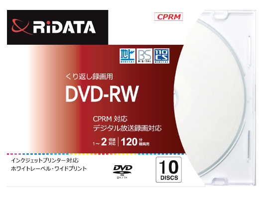 価格 Com Ridata Dvd Rw1 10p Sc A Dvd Rw 2倍速 10枚組 の製品画像