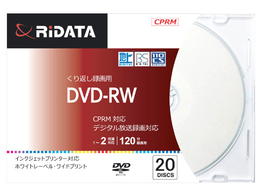価格 Com Ridata Dvd Rw1 p Sc A Dvd Rw 2倍速 枚組 の製品画像