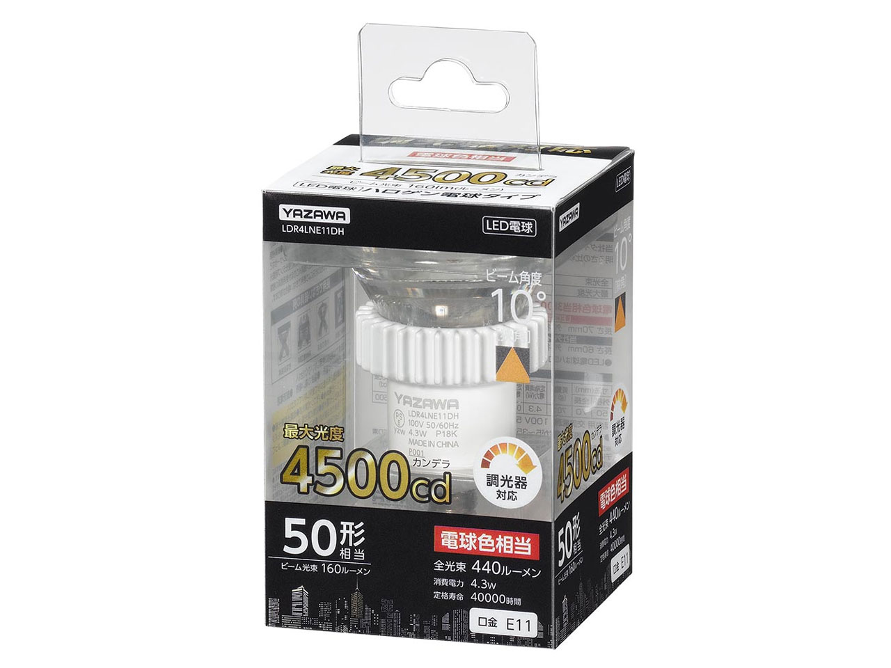 LDR4LNE11DH [�d���F] �̐��i�摜