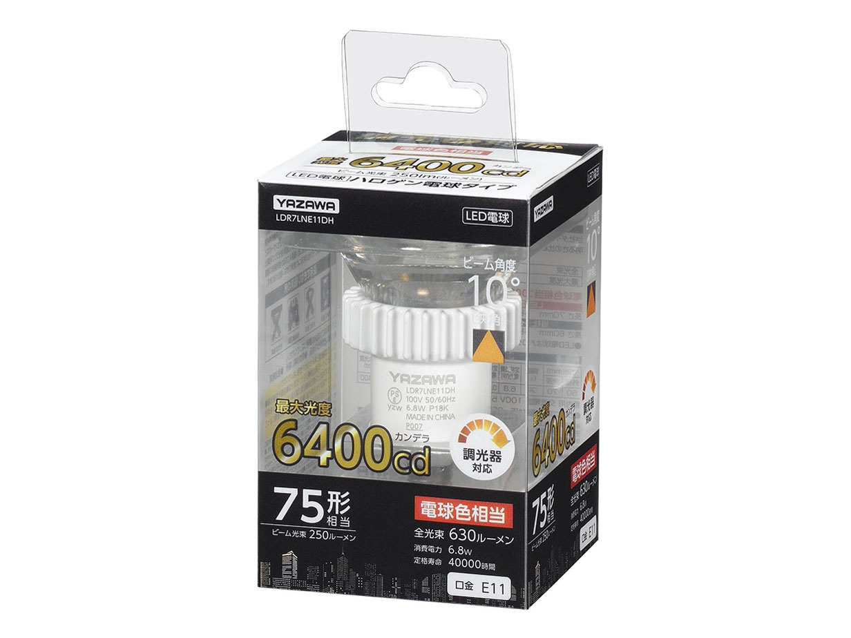 LDR7LNE11DH [�d���F] �̐��i�摜