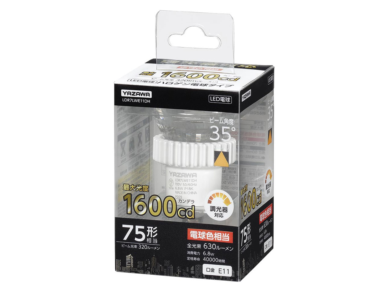 LDR7LWE11DH [�d���F] �̐��i�摜