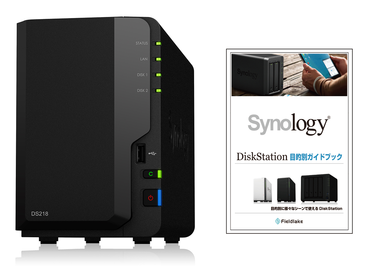 DiskStation DS218/JP