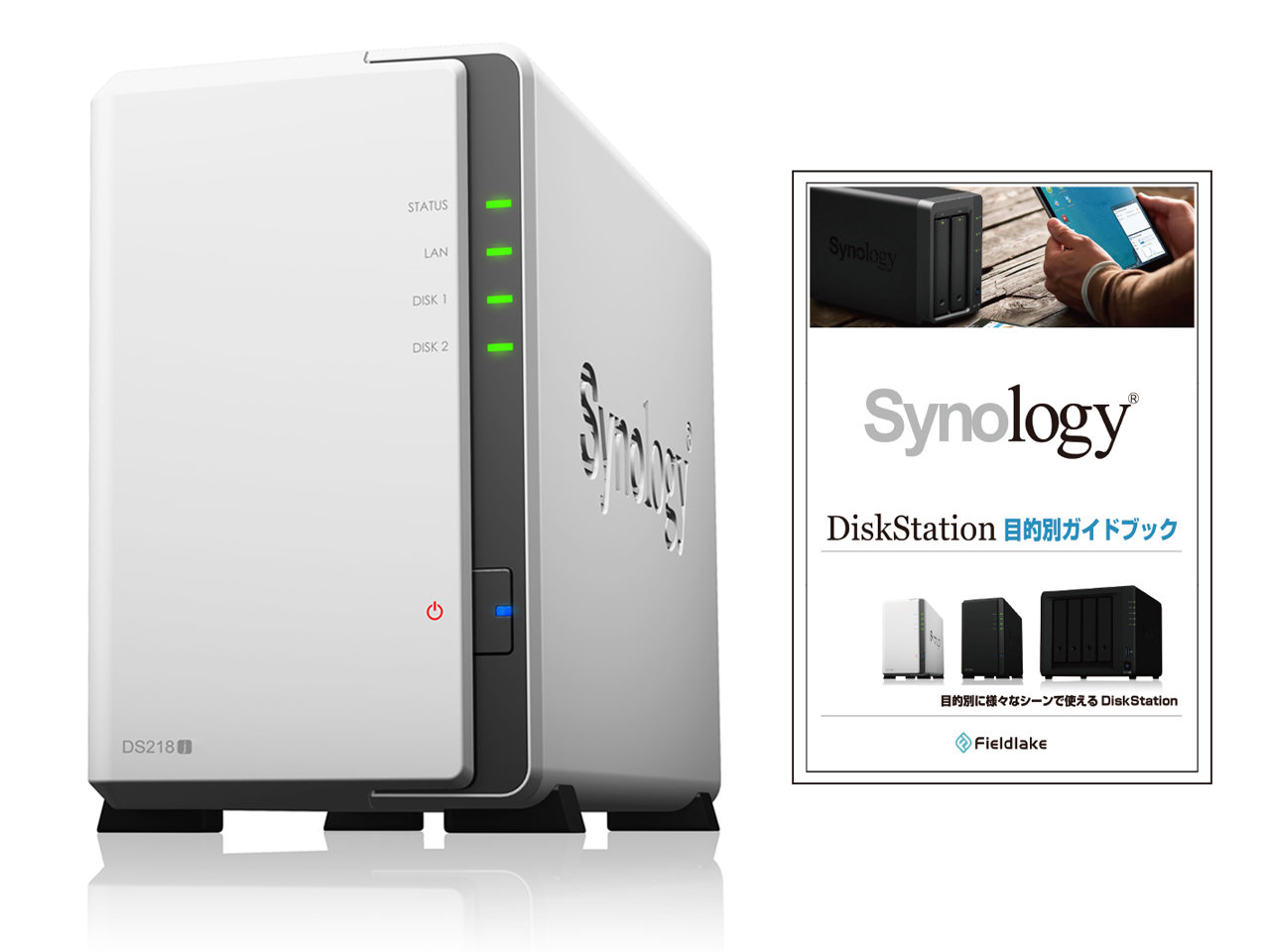 DiskStation DS218j/JP