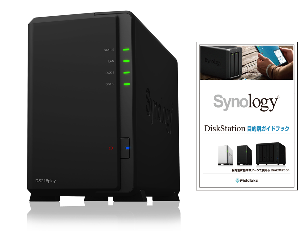 DiskStation DS218play/JP