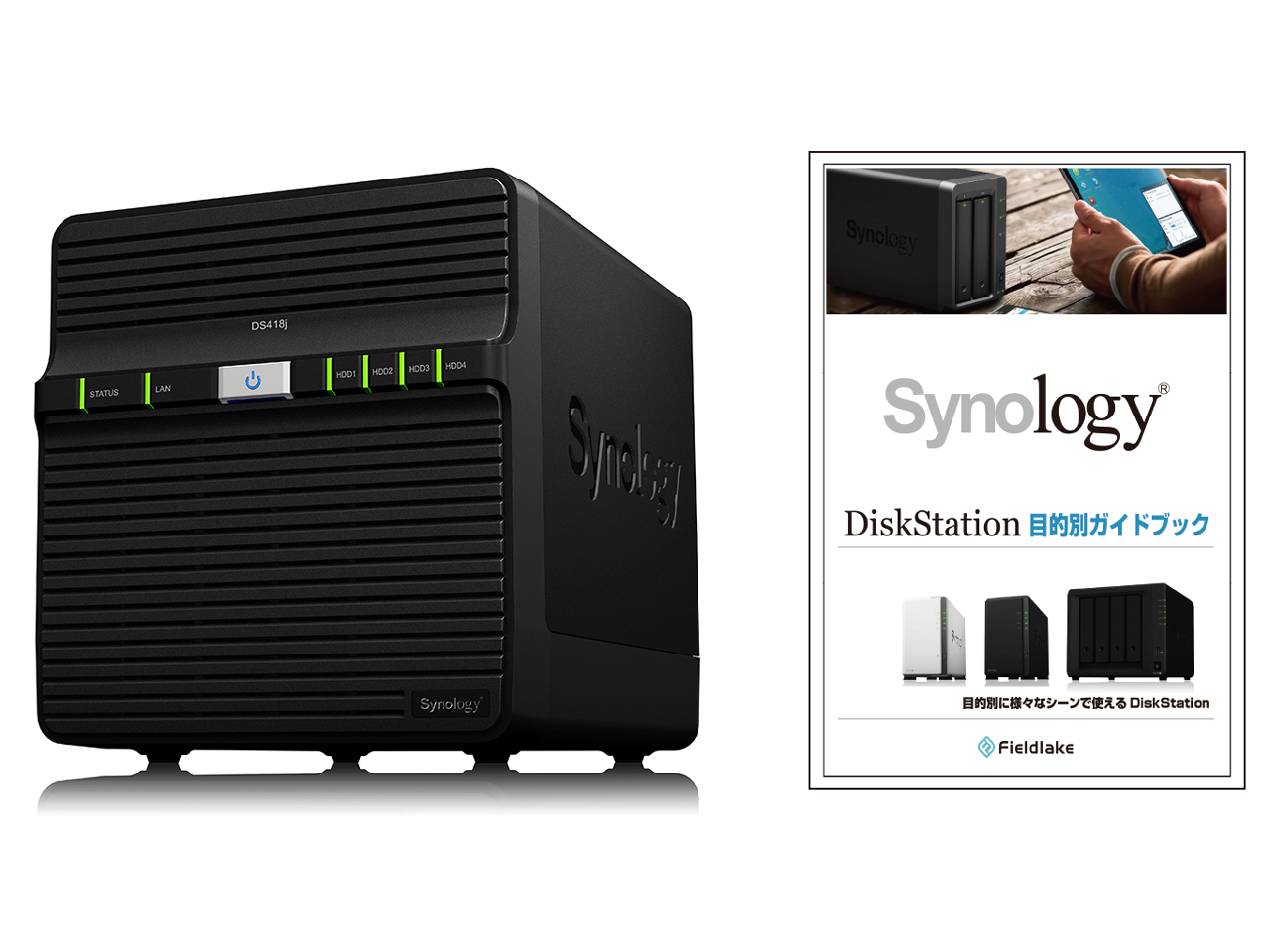 DiskStation DS418j/JP