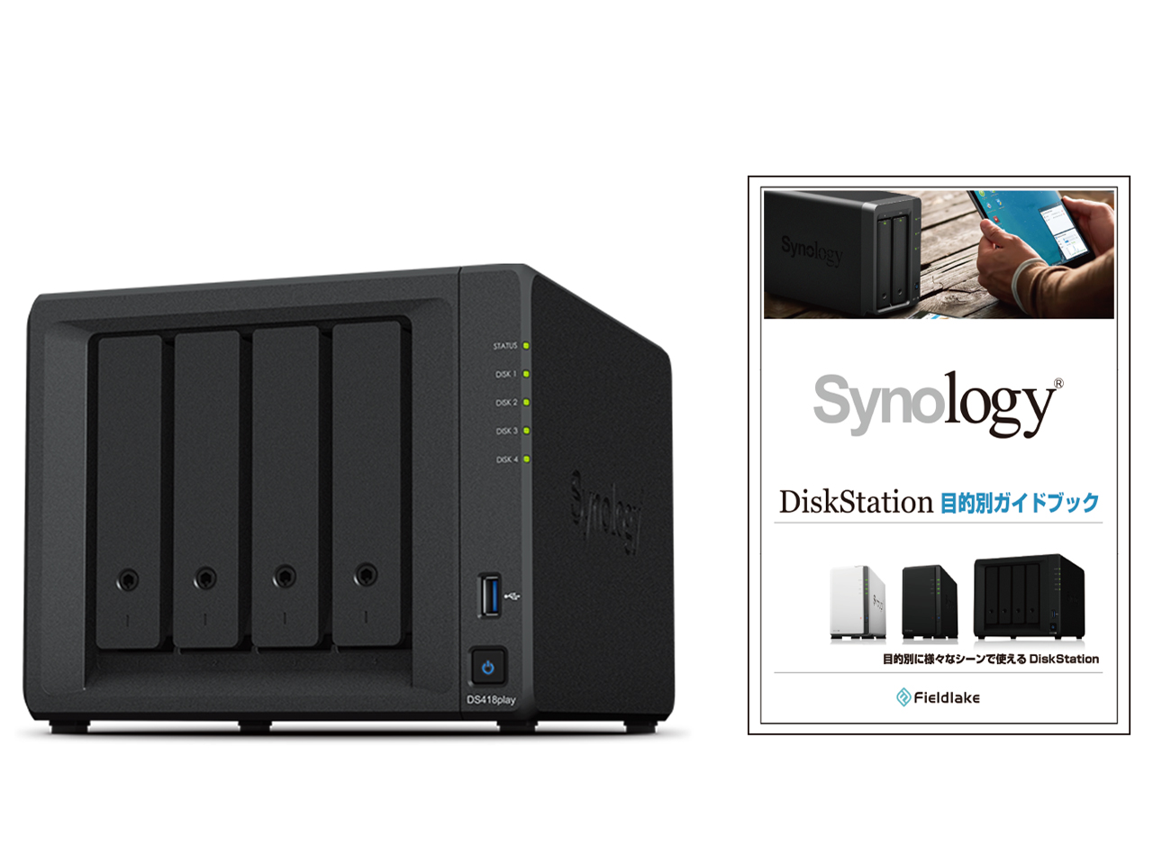 DiskStation DS418play/JP