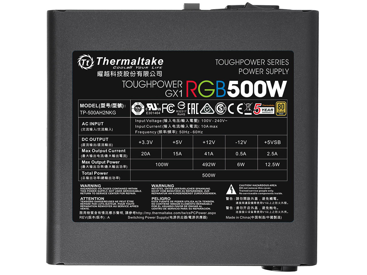TOUGHPOWER GX1 RGB GOLD 500W PS-TPD-0500NHFAGJ-1